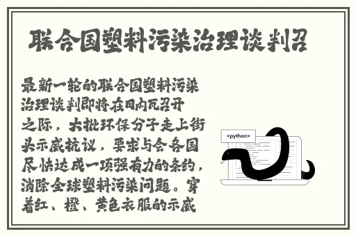麻花天美星空果冻app